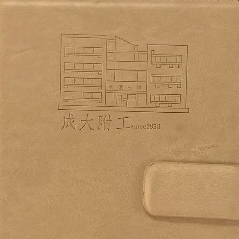 ethergifts