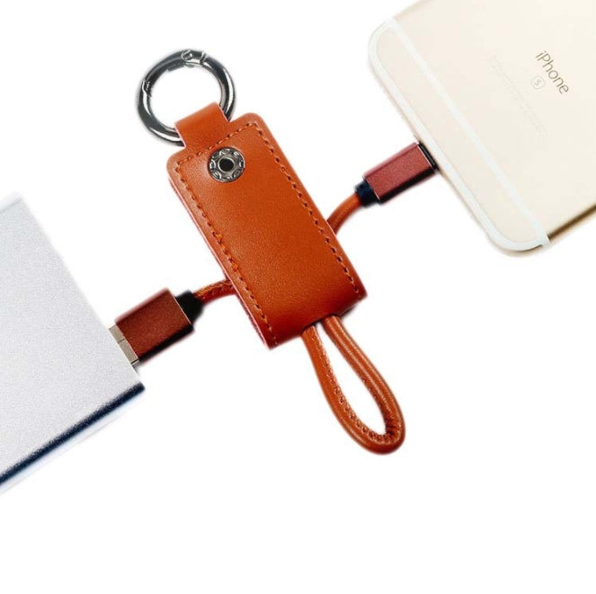 Custom Logo PU Leather Keycap Transmission Charging Cable | Premium Corporate Gifts and Custom Gifts