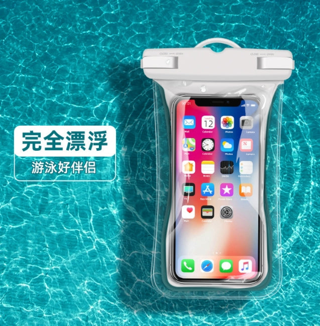 Custom Logo Floating Mobile Phone Waterproof Bag | Premium Corporate Gifts and Custom Gifts