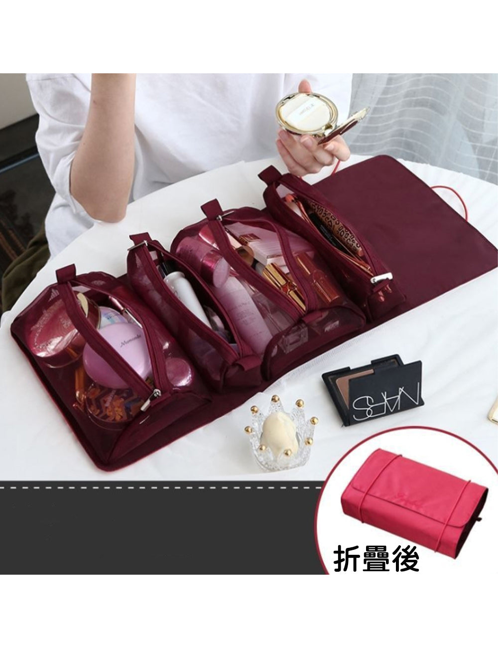 Travel Detachable Folding Toiletry Bag, view 7 of 7