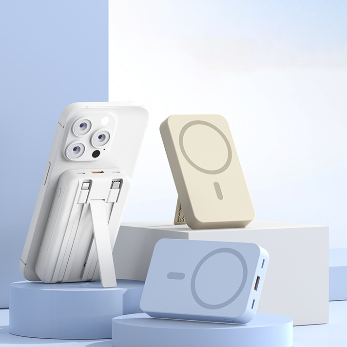 Magnetic Self-Brought Dual-Wire Power Bank, view 4 of 6