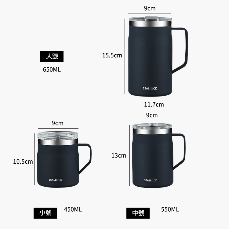 Japanese Stainless Steel Mug, view 9 of 9