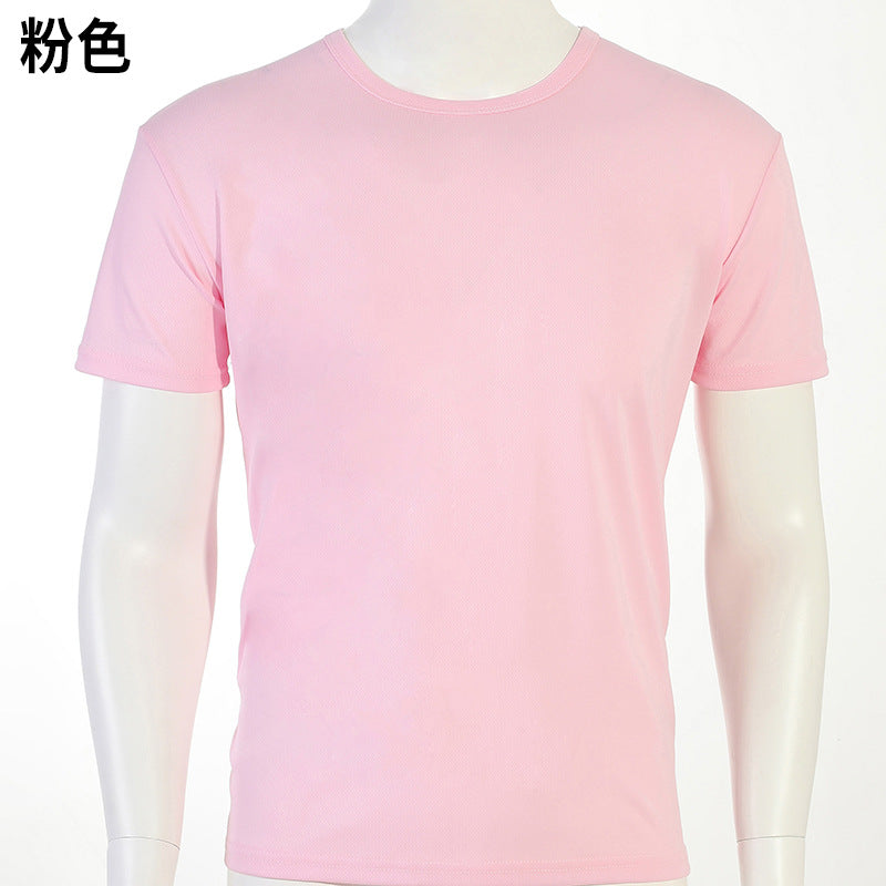 Custom Logo Quick-drying T-SHIRT clothes group clothes | Premium Corporate Gifts and Custom Gifts