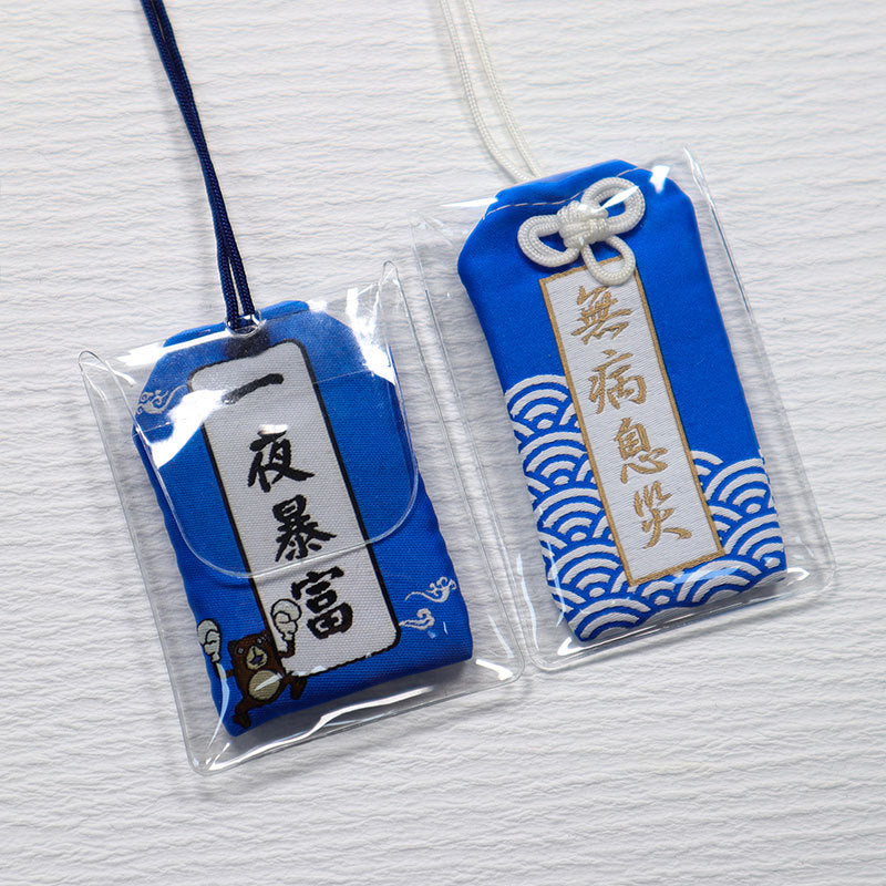 Blessing Amulet printed with a company logo, corporate gift