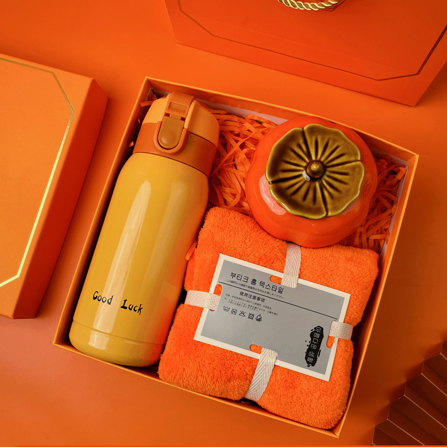 Custom Logo Holiday Thermos Mug Gift Box Set | Premium Corporate Gifts and Custom Gifts