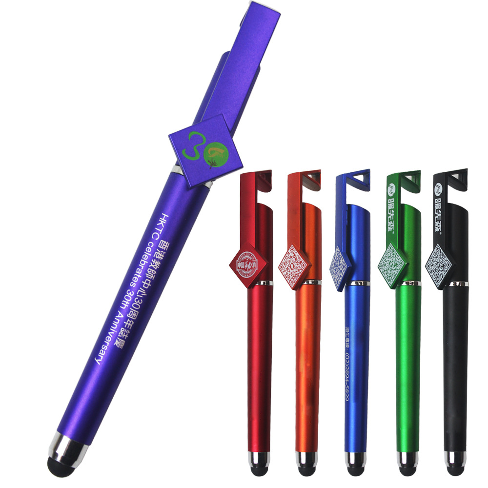 QR Code Multifunctional Stylus, view 4 of 5