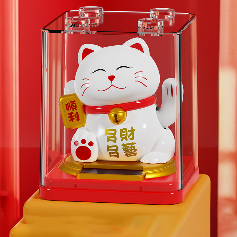 Solar Hand Shake Lucky Cat, view 9 of 10