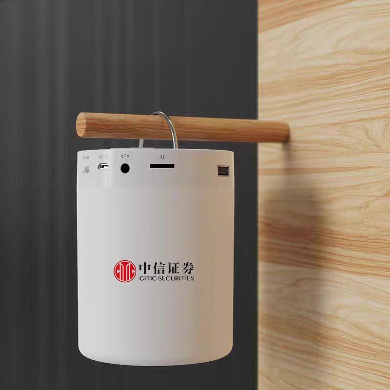 Custom Logo Tap Light Bluetooth Speaker | Premium Corporate Gifts and Custom Gifts
