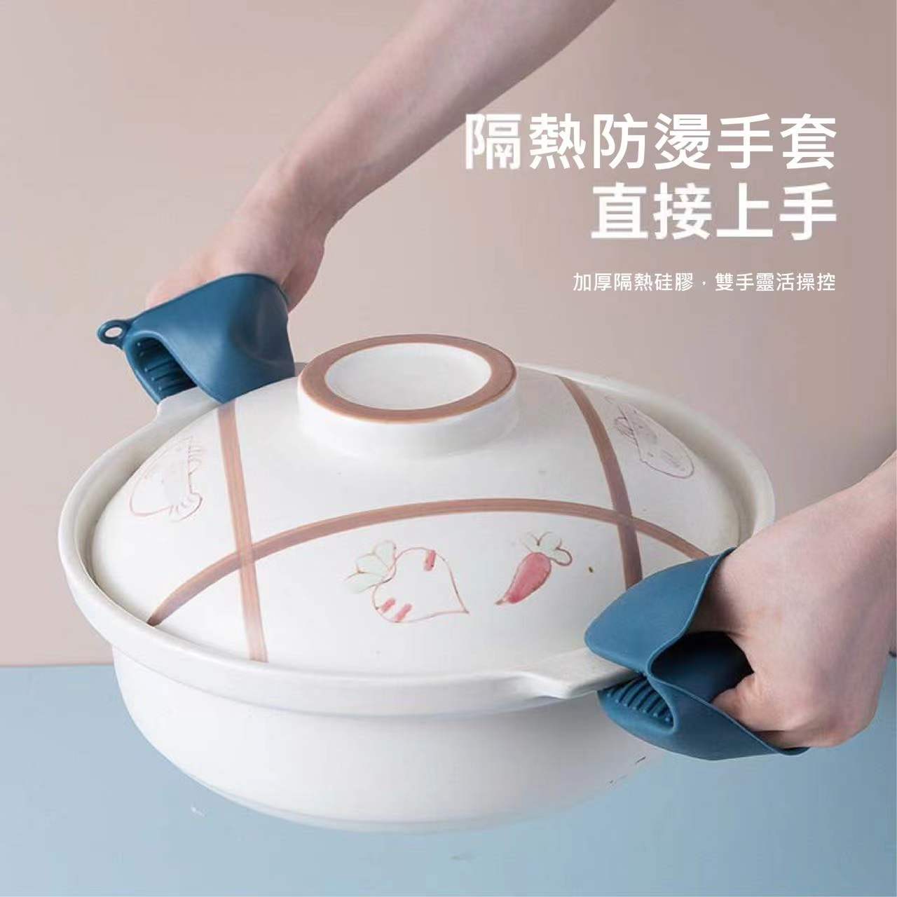 Custom Logo Kitchen Multi-functional Anti-scalding Set | Premium Corporate Gifts and Custom Gifts
