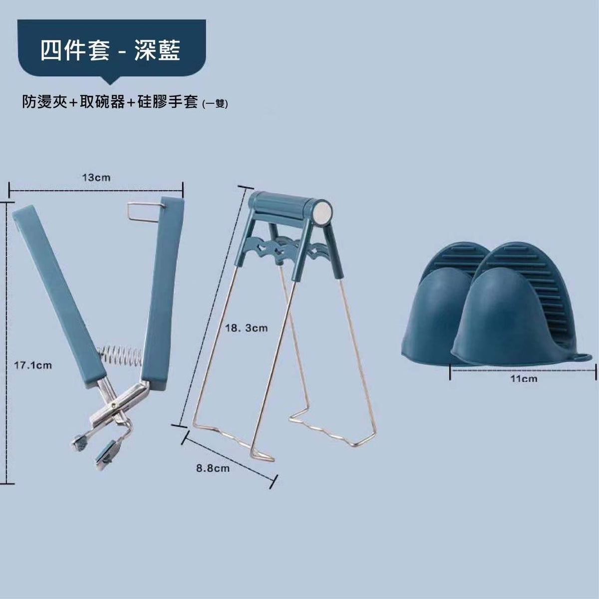Kitchen Multi-functional Anti-scalding Set, view 5 of 5