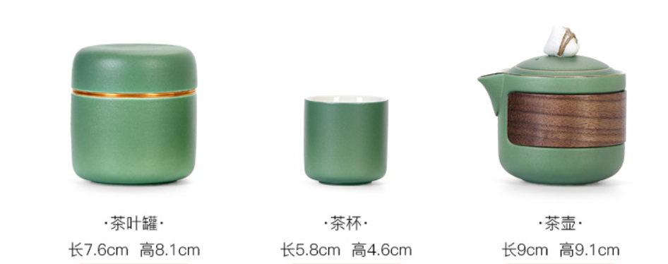 Dragon Boat Festival Texture Business Ceramic Tea Set, view 5 of 6