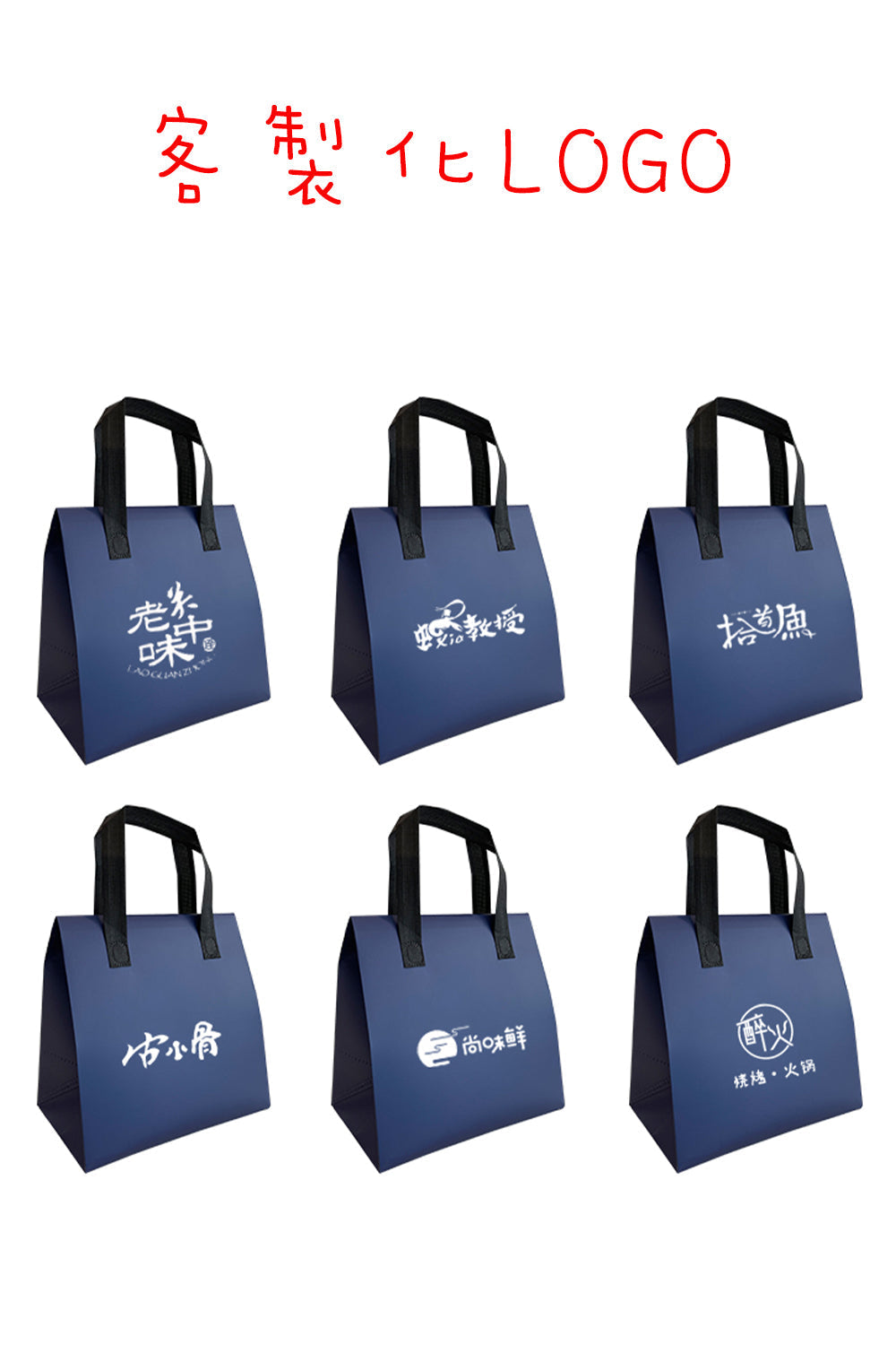 Aluminum Foil Coated Insulated Cooler Bag, view 10 of 14