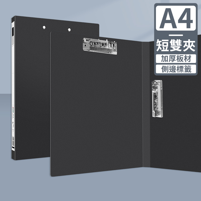 Multi-color Office Folder Folder, view 5 of 7