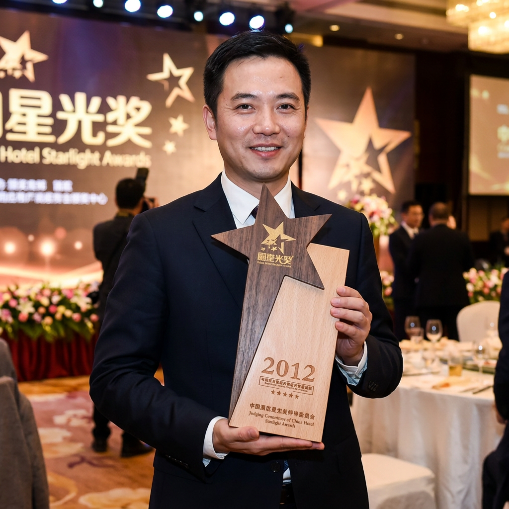 Custom Logo Wooden Star Trophy