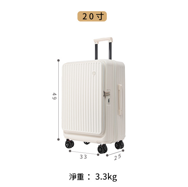 Multi-functional Front-Opening Luggage, view 11 of 12