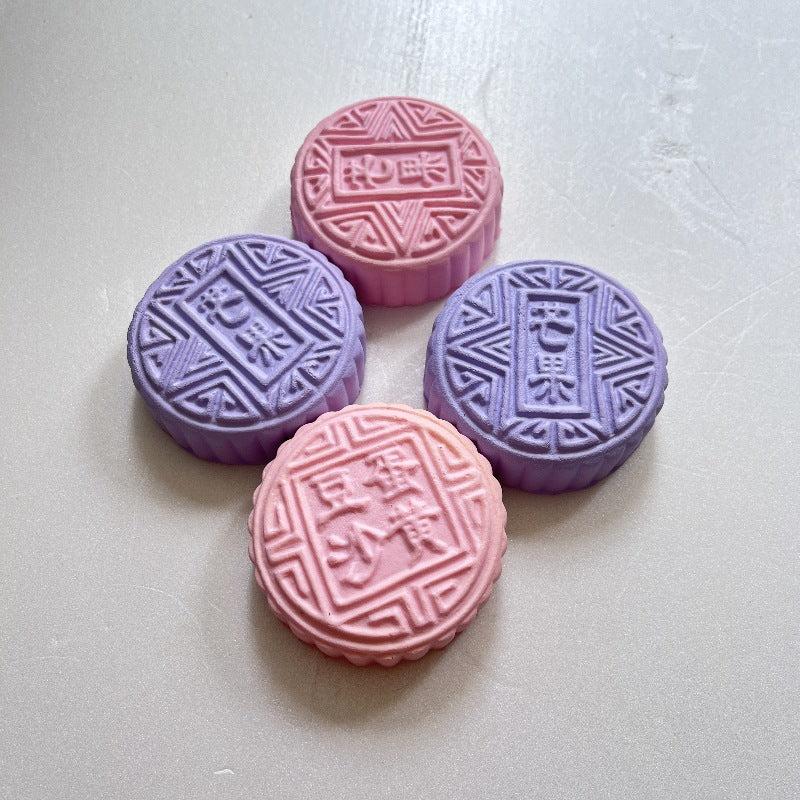 Decompression Mooncake-shaped Stress Relief Ball, view 11 of 12