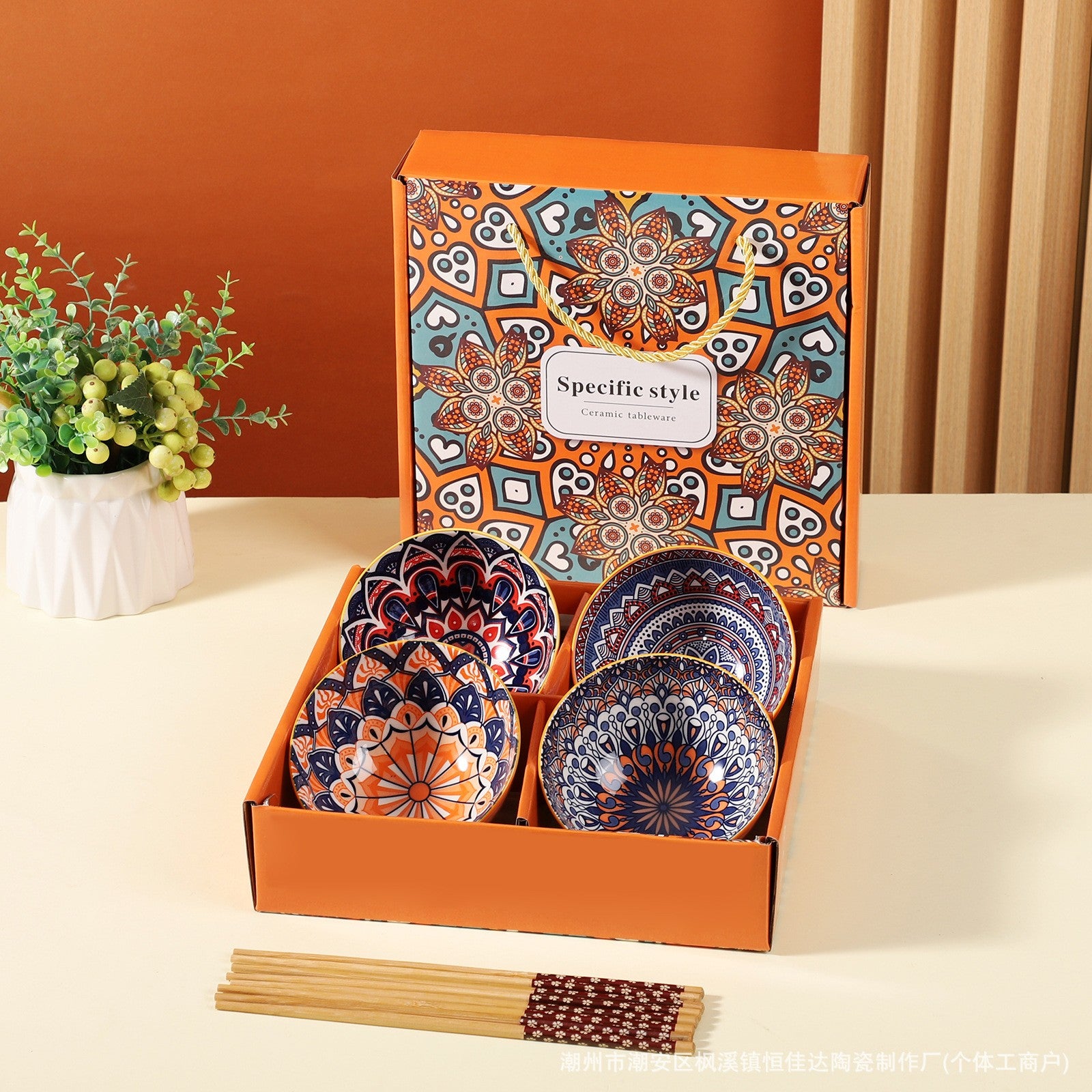 Custom Logo Japanese Snowflake Bowl Set | Premium Corporate Gifts and Custom Gifts