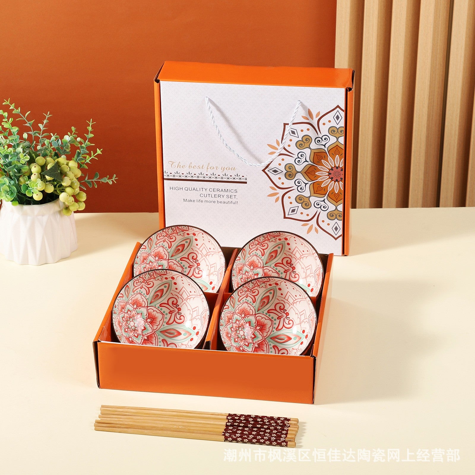 Custom Logo Japanese Snowflake Bowl Set | Premium Corporate Gifts and Custom Gifts