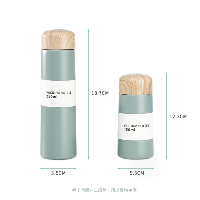 Wood Grain Lid Pocket Thermos Mug, view 9 of 9